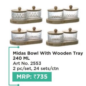 Wooden Tray (OFFRX179)