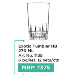 Tumbler (OFFRX18)