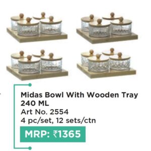 Wooden Tray (OFFRX180)