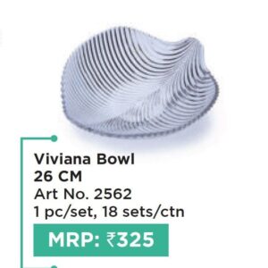 Bowl (OFFRX182)