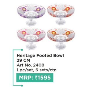 Bowl (OFFRX184)