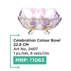 Bowl (OFFRX186)