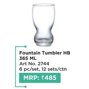 Tumbler (OFFRX19)