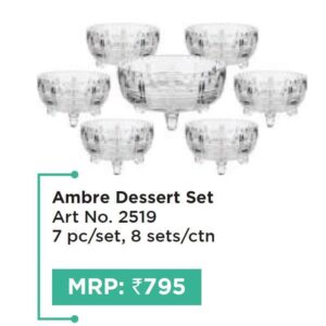 Dessert Set (OFFRX193)