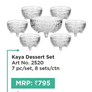 Dessert Set (OFFRX194)