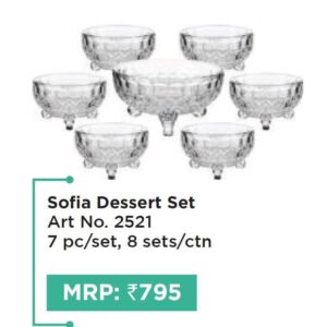 Dessert Set (OFFRX195)