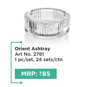 Ashtray (OFFRX199)