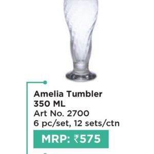 Amelia Tumbler (OFFRX02)