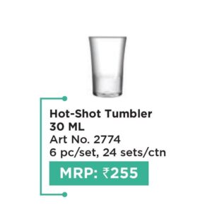 Tumbler (OFFRX20)