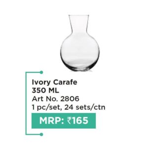 Carafe
 (OFFRX204)