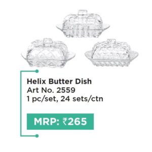 Glass container (OFFRX208)