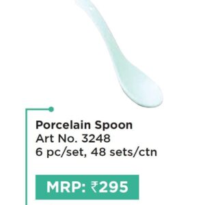 Spoon (OFFRX211)