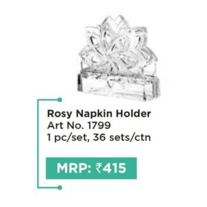 Napkin Holder (OFFRX212)