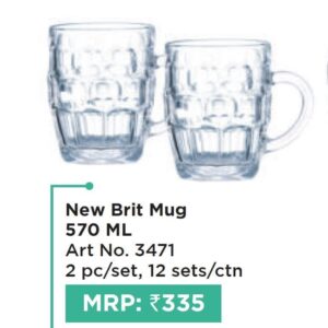 Mug (OFFRX213)