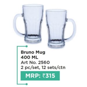Mugs (OFFRX215)