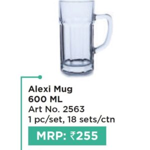 Alexi Mug (OFFRX216)