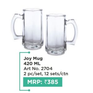 Mug (OFFRX217)