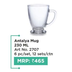 Antalya Mug (OFFRX218)