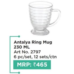 Antalya Ring Mug (OFFRX219)