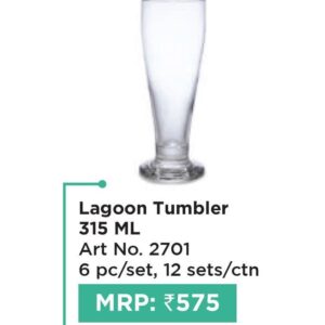 Tumbler (OFFRX22)