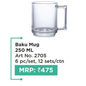 Mug (OFFRX220)