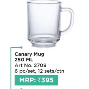 Mug (OFFRX221)
