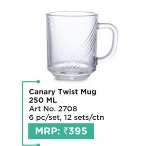 Mug (OFFRX222)