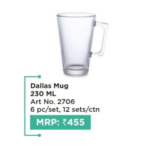 Mug (OFFRX223)