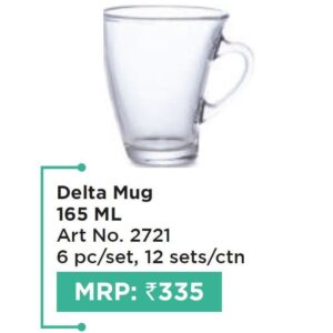 Mug (OFFRX224)