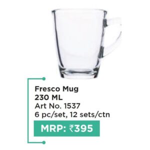 Mug (OFFRX225)