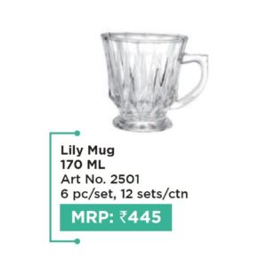 Mug (OFFRX226)