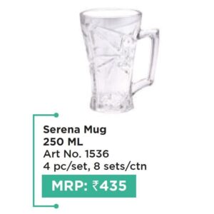 Mug (OFFRX228)