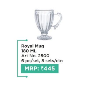 Mug (OFFRX229)