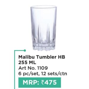 Tumbler (OFFRX23)