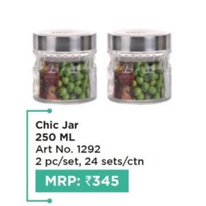 Jar (OFFRX231)