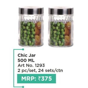 Jar (OFFRX232)