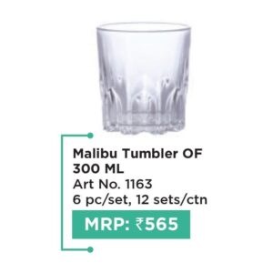 Tumbler (OFFRX24)