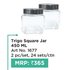 Jar (OFFRX247)