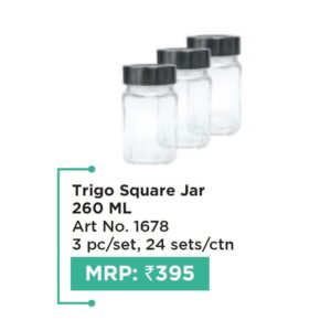 Jar (OFFRX248)