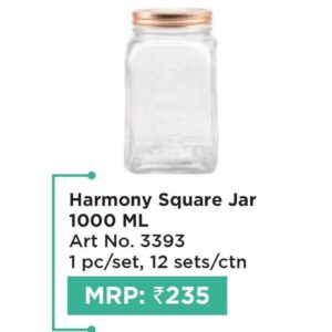 Jar (OFFRX249)