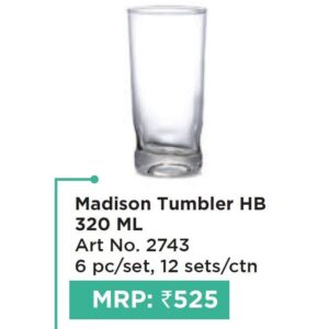 Tumbler (OFFRX25)