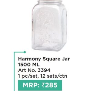 Jar (OFFRX250)