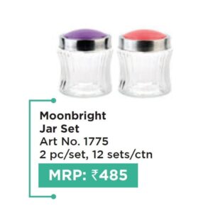 Jar (OFFRX252)