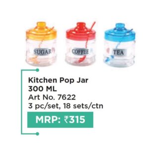 Jar (OFFRX253)