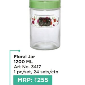 Jar (OFFRX255)