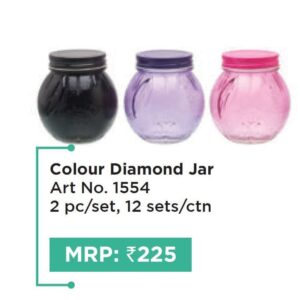 Jar (OFFRX256)