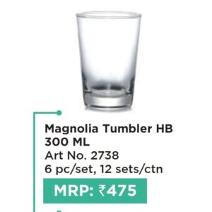 Tumbler (OFFRX26)