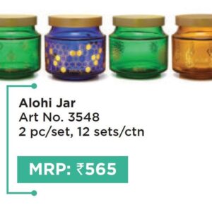 Jar (OFFRX264)