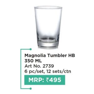 Tumbler (OFFRX27)