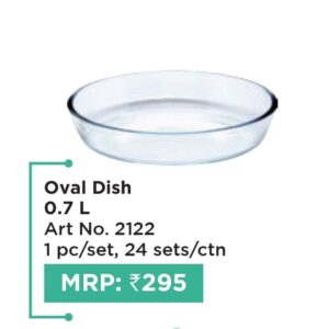 Oval Dish (OFFRX275)